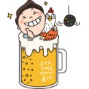 별난맛냉면 이미지