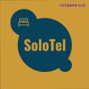 여성전용솔로텔