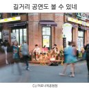 수(秀)노래연습장 이미지