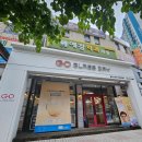 대전 목동 선화동 안경원 추천 / 글라스데이 5월 가정의달 특별이벤트!