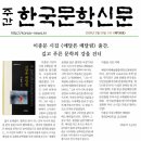 시집 Daum카페