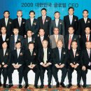 대원강업(주) 이미지