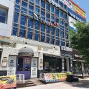 황금코다리 건너편 이미지