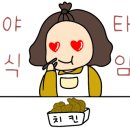 아주르키즈풀빌라 네이버블로그