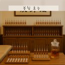 수일침한의원 | 봉침 효능 진짜 있을까? 벌침 효능 부작용 전통의학의 놀라운 자연 치유력