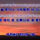 영원기업 이미지