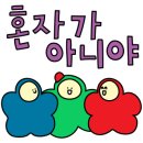 300파트너스 이미지