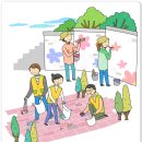 전곡농협백학지점 이미지