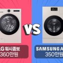 평화세탁 이미지
