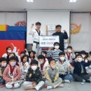 경희대석사인성태권도장 이미지