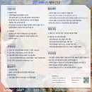 다빈치(주) 이미지