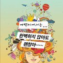 여백아트스튜디오 이미지