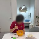 의정부 신곡동 초등학생과 함께 가기 좋은 수제쿠키공방 쿠방 내돈내산 솔직 후기