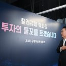 G밸리 디지털산업단지 14 이미지