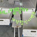 써니캠핑카 이미지