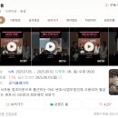 김형민변호사사무소 | tvN 서초동 결말 후기