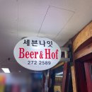 동구2동(여) 이미지