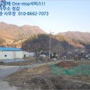 상천리보건진료소 이미지