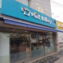 민트치과의원 이미지