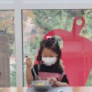 아이키친논현점 이미지