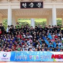 방기초등학교 이미지