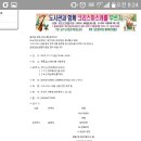 푸른길도서관 이미지