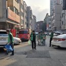 온천2동-23 이미지