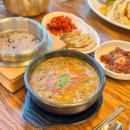 부천 I/C 분수대 이미지