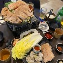 주토전골 이미지