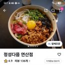 연제구-127 이미지