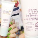 닥터오일 이미지