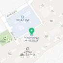 지곶동경로당 네이버블로그