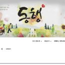 온누리피아노