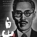 (주)드림팩트엔터테인먼트 이미지