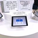 공식접수센타 이미지