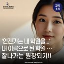 스쿨존아카데미 티스토리