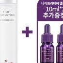 더에센스 이미지