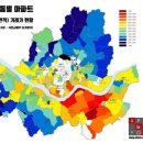 서울 25구 평당 아파트값 현황 이미지