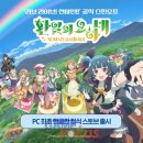 스마일PC 이미지