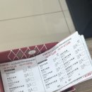 한통여행 이미지