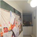 용마에너지