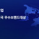 더부러네트워크 이미지