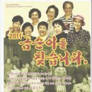 띠어터(theatre)