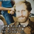 영광의 빛 이미지