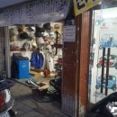 (주)풍성자동차정비 네이버블로그