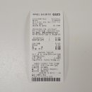 지에스25신중동드림점 이미지
