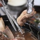 이마트24(거제장승포항점) 이미지