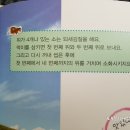 엄마소농장 네이버블로그
