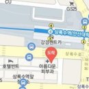 안산드림김안과의원 이미지