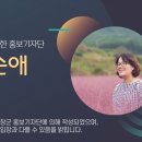 포그니아홈데코 이미지